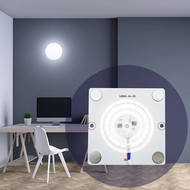 Светодиодный модуль Apeyron 02-20 изображение 14 Светодиодный модуль Apeyron 02-20 Фото № 14