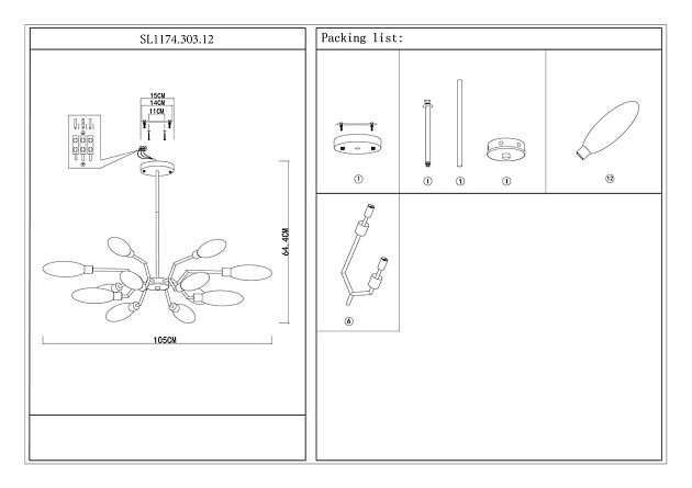 Подвесная люстра ST Luce Desima SL1174.303.12 Фото № 2