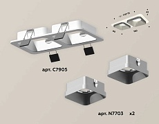 Комплект встраиваемого светильника Ambrella light Techno Spot XC (C7905, N7703) XC7905003 1