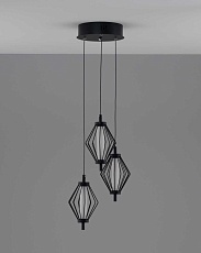 Светильник подвесной светодиодный Moderli Eloise V11353-PL 2