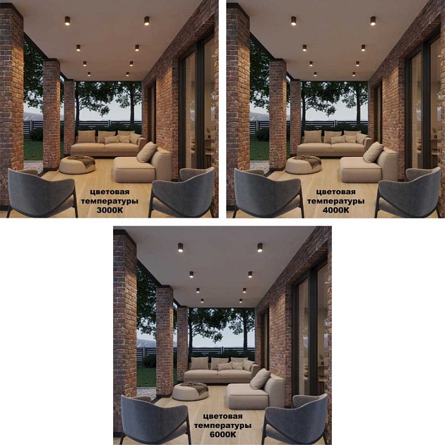 Светильник ландшафтный Novotech TUMBLER 359536 изображение 3 Светильник ландшафтный Novotech TUMBLER 359536 Фото № 3