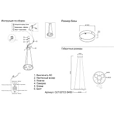 Подвесная светодиодная люстра Crystal Lux CLT 027C3 D450 BL 1