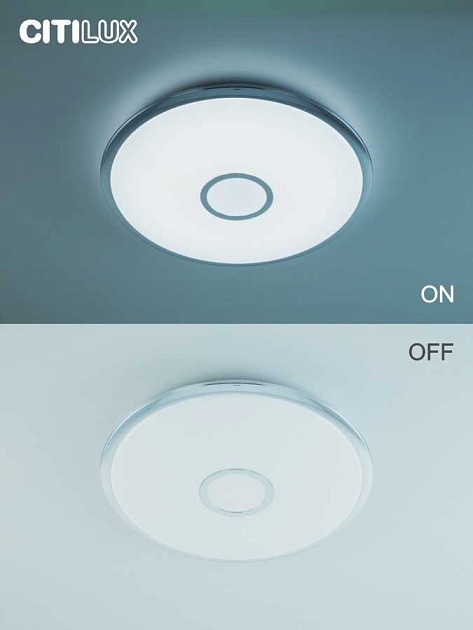 Потолочный светодиодный светильник Citilux Старлайт Смарт CL703A60G изображение 9 Потолочный светодиодный светильник Citilux Старлайт Смарт CL703A60G Фото № 9