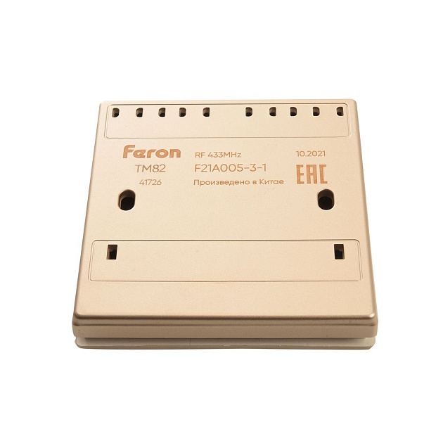 Выключатель двухклавишный беспроводной Feron Smart золото TM82 41726 Фото № 2