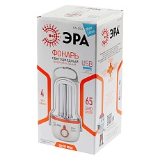 Кемпинговый светодиодный фонарь ЭРА аккумуляторный 280 лм KA65SU Б0026985 2