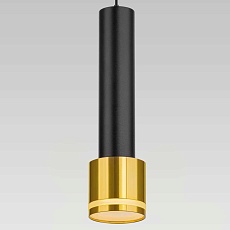 Бра Citilux Bruno CL565314 3