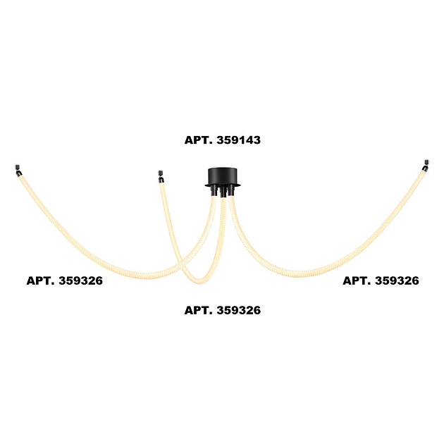 Подвесной светодиодный светильник Novotech Ramo Konst 359326 изображение 5 Подвесной светодиодный светильник Novotech Ramo Konst 359326 Фото № 5