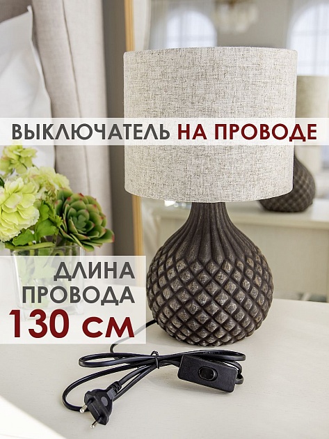 Настольная лампа Lucia Грильяж 363 4606400051336 Фото № 3