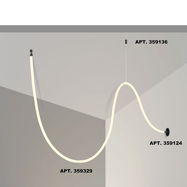 Подвесной светодиодный светильник Novotech Ramo Konst 359329 изображение 3 Подвесной светодиодный светильник Novotech Ramo Konst 359329 Фото № 3