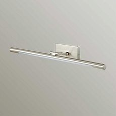 Подсветка для картин Lumion Picture Hikari 3766/8WL 1