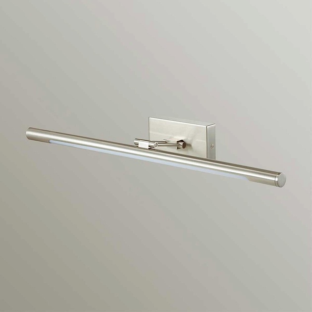 Подсветка для картин Lumion Picture Hikari 3766/8WL Фото № 2