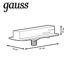 Адаптер Gauss TR126 2