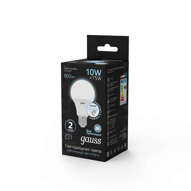 Лампа светодиодная Gauss LED A60 E27 10W 4100K матовая 102502210 Фото № 9