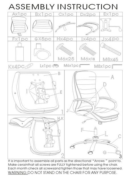 Кресло руководителя Woodville Tomar 1742 изображение 2 Кресло руководителя Woodville Tomar 1742 Фото № 2