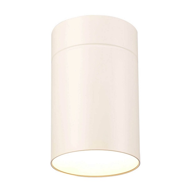 Потолочный светильник Mantra Aruba 5626 Фото № 1