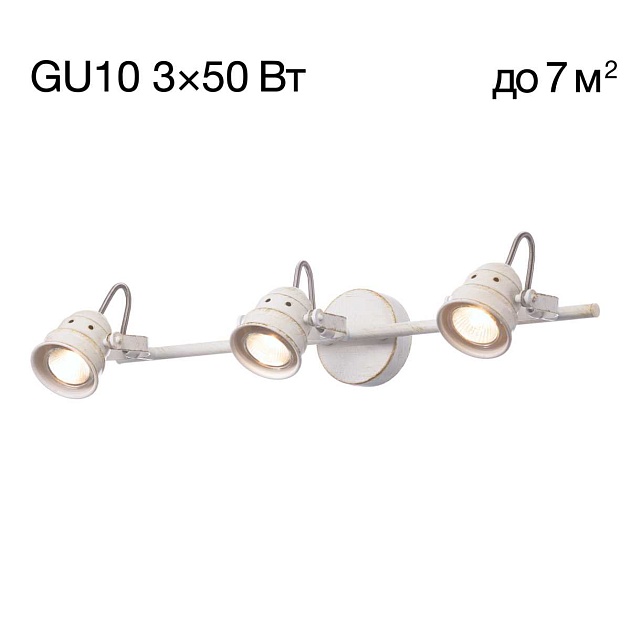 Спот Citilux Веймар CL537532 Фото № 1