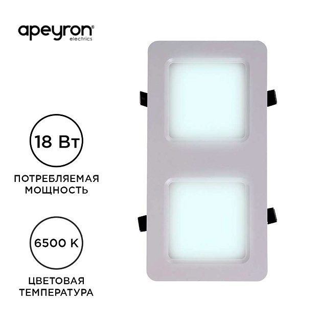 Встраиваемый светодиодный светильник Apeyron 42-016 Фото № 17