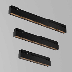 Уличный трековый светильник Maytoni Outdoor O-TR02-2-S-18WB3K 2