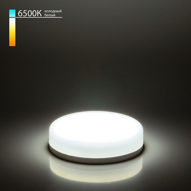 Лампа светодиодная Elektrostandard GX53 6W 6500K матовая a050586 Фото № 5