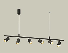 Комплект подвесного поворотного светильника Ambrella light Traditional DIY (С9006, С6323, N6113) XB9006300
