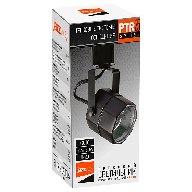 Трековый светильник Jazzway PTR 25 5037939 изображение 5 Трековый светильник Jazzway PTR 25 5037939 Фото № 5