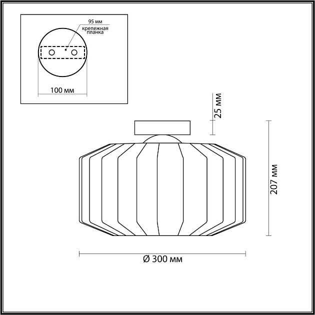 Потолочный светильник Odeon Light Pendant Binga 4746/1C Фото № 6