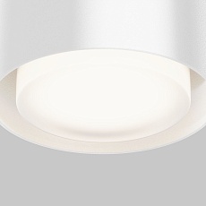 Потолочный светильник Maytoni Technical Space C092CL-GX53-W 5