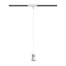 Трековый светодиодный светильник Mantra Pagoda 7780 2