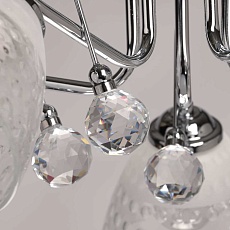 Люстра потолочная De City Блеск 315016305 3