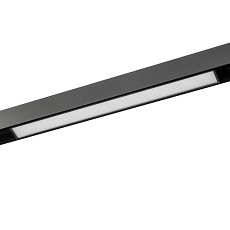 Трековый светильник Lightera Startrek 48 LE166TRL-15B SMART 2