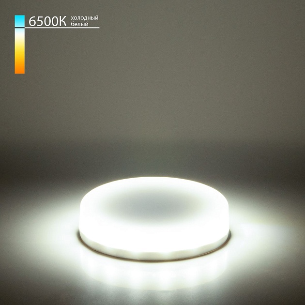 Лампа светодиодная Elektrostandard GX53 6W 6500K матовая a050586 Фото № 3