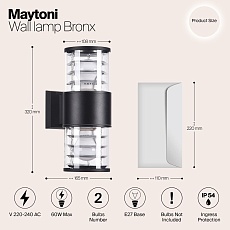 Уличный настенный светильник Maytoni Bronx O576WL-02B 1