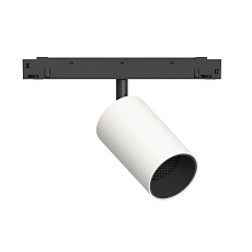 GRAFFIT Трековый светильник SPOT LED 48В 10Вт 3000К CRI90 50° NO-DIM белый песок