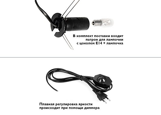 Декоративный светильник ФАZA Соляная лампа SL-23 изображение 2 Декоративный светильник ФАZA Соляная лампа SL-23 Фото № 2