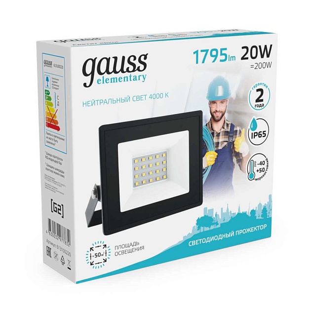 Прожектор светодиодный Gauss Elementary 20W 4000К 613100220 Фото № 3