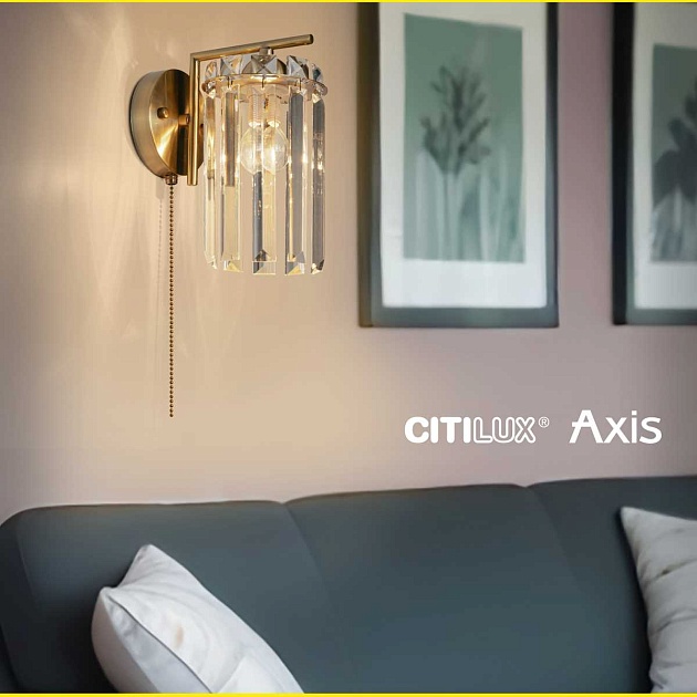 Бра Citilux Axis CL313413 изображение 13 Бра Citilux Axis CL313413 Фото № 13