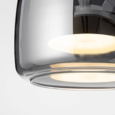 Подвесной светодиодный светильник Favourite Reflex 4234-2P 4