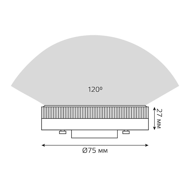 Лампа светодиодная Gauss GX53 6W 6500K матовая 108008308 изображение 4 Лампа светодиодная Gauss GX53 6W 6500K матовая 108008308 Фото № 4