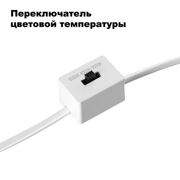 Встраиваемый светодиодный светильник Novotech Spot Lang 358907 Фото № 5