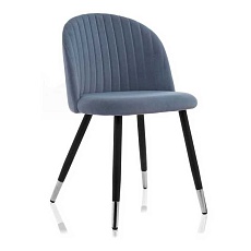 Кухонный стул Woodville Gabi 15112