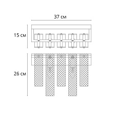 Бра Arte Lamp Denebola A4074AP-2CC 1