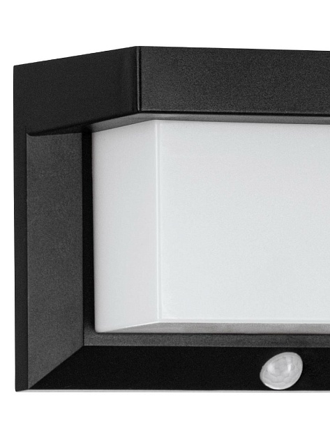 Светильник на солнечных батареях Eglo Utrera 48968 изображение 6 Светильник на солнечных батареях Eglo Utrera 48968 Фото № 6