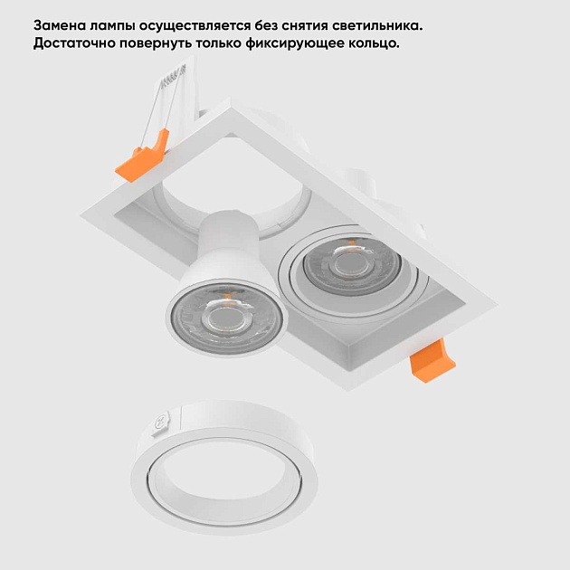 Встраиваемый светильник Crystal Lux CLT 068C2 WH Фото № 3
