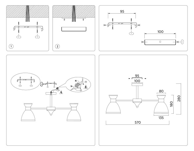 Потолочная люстра Ambrella light Traditional Modern Homy TR3177 Фото № 3