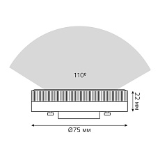 Лампа светодиодная Gauss GX53 11W 3000K матовая 83811 2