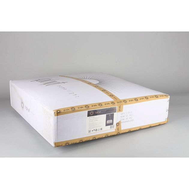 Подвесная люстра Aployt Gertunia APL.847.13.13 Фото № 2