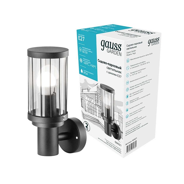 Уличный настенный светильник Gauss Vega GD021 Фото № 2