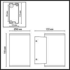 Уличный настенный светодиодный светильник Odeon Light Nature Long 7142/12WL 1