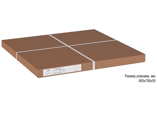 Журнальный стол Мебелик Стилгрей 005011 Фото № 2