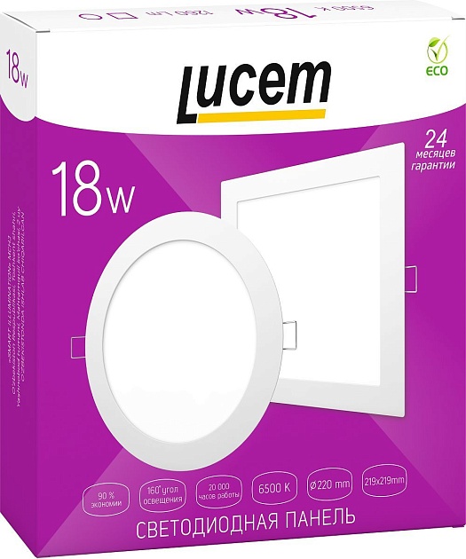 Встраиваемая светодиодная панель Lucem LM-LPR FLLPR180065L изображение 2 Встраиваемая светодиодная панель Lucem LM-LPR FLLPR180065L Фото № 2
